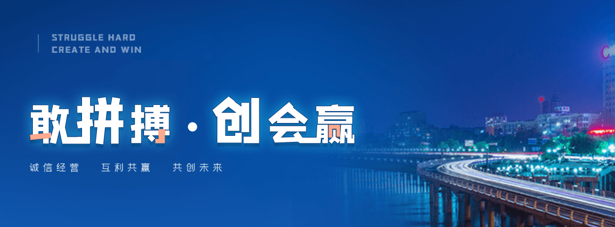 阿城靠谱的出租水泵工厂